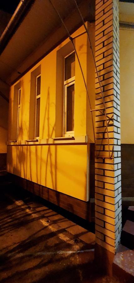 Apartment затишний дім Czernowitz